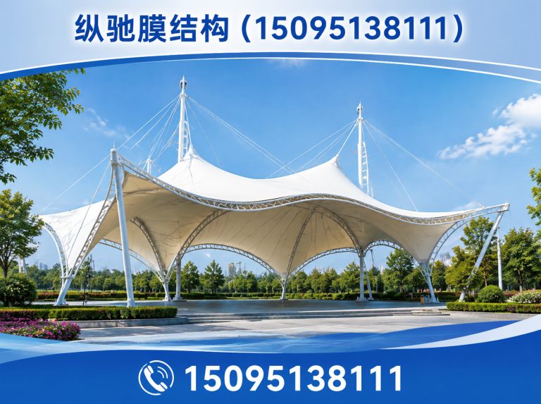 山东膜结构看台展示图